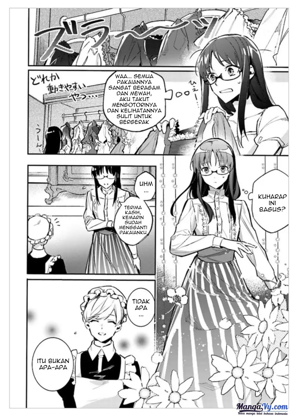 Seijo no Maryoku wa Bannou desu chapter 1